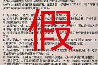 皇马的判罚？哈维：我同意阿尔梅里亚主帅，每个人都看到发生什么