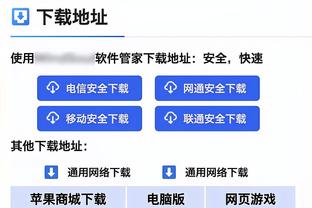 坎德拉谈穆帅不足：总为失利找额外原因、把叛徒称号给球员