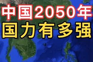 本赛季英超因抗议出示黄牌233张&拖延时间121张，创造历史纪录