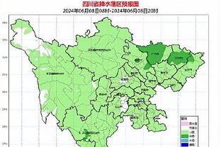 新利18官网体育下载截图4