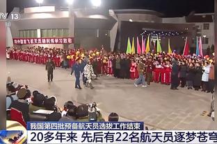 威利-格林：锡安和瓦兰丘纳斯今天都会出战湖人