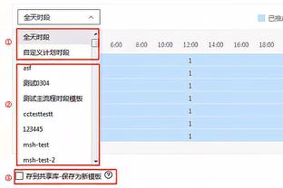 C罗24岁加盟皇马4夺金球，25岁的姆巴佩……