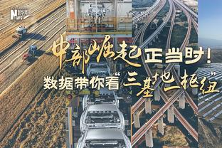 埃贝尔：孔蒂、德泽尔比？拜仁该有意的教练很多，不评论任何名字